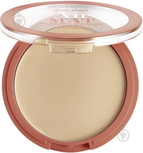 Пудра компактна Bourjois Air MAT матова №03 10 г - фото 3