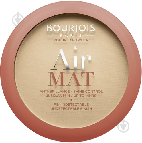 Пудра компактна Bourjois Air MAT матова №03 10 г - фото 2