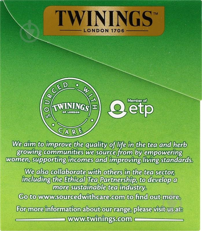 Чай Twinings зелень 25*2г - фото 2