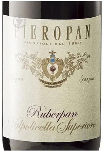 Вино Pieropan Ruberpan Valpolicella Superiore 2017 0,75 л - фото 2