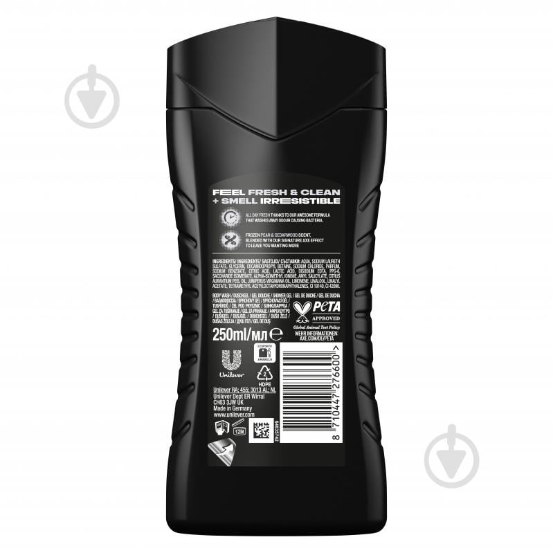 Гель для душа AXE Black 250 мл - фото 2
