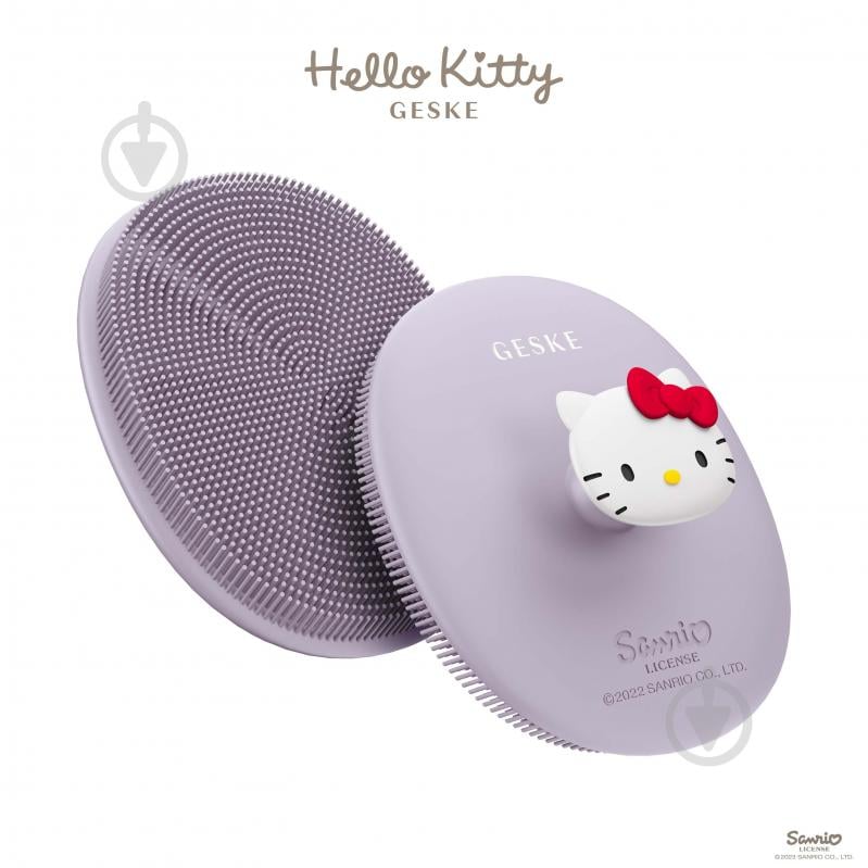 Косметическая щеточка для лица GESKE Facial Brush 3 в 1 by Hello Kitty фиолетовый с держателем - фото 1