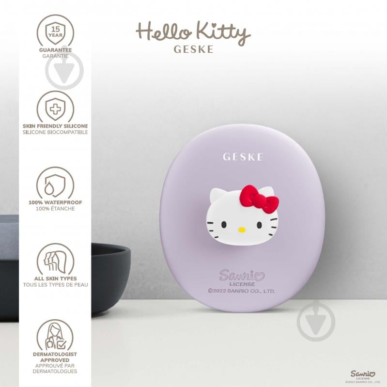 Косметическая щеточка для лица GESKE Facial Brush 3 в 1 by Hello Kitty фиолетовый с держателем - фото 4