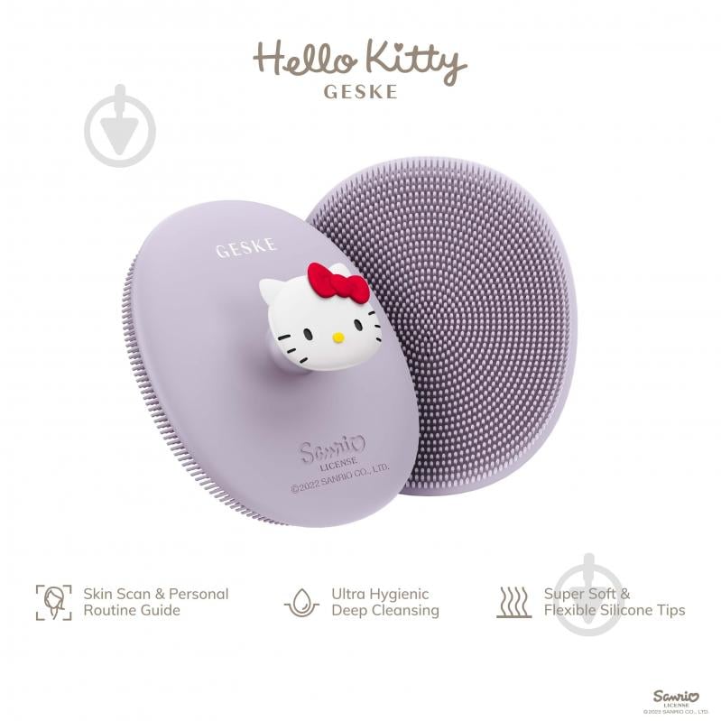 Косметическая щеточка для лица GESKE Facial Brush 3 в 1 by Hello Kitty фиолетовый с держателем - фото 5