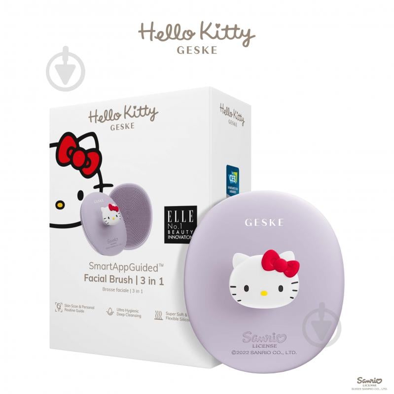 Косметическая щеточка для лица GESKE Facial Brush 3 в 1 by Hello Kitty фиолетовый с держателем - фото 6