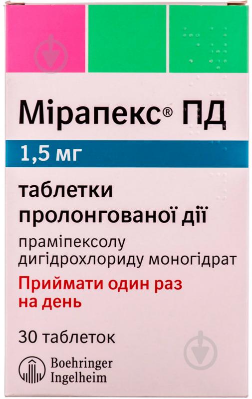 Мірапекс ПД прол./д. по 1.5 мг №30 (10х3) таблетки - фото 1