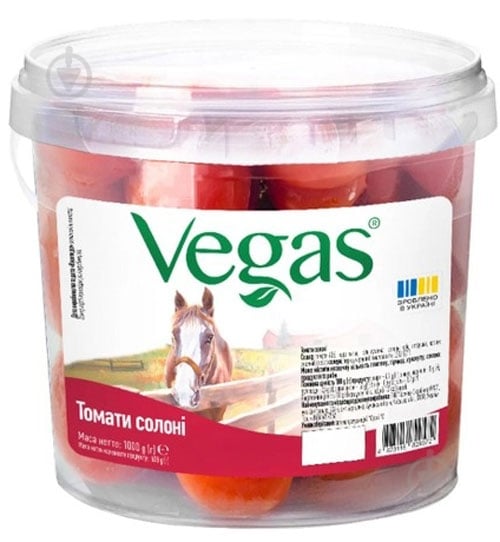 Томат Vegas соленые 600 г. - фото 1 Томат Vegas соленые 600 г. - фото 1