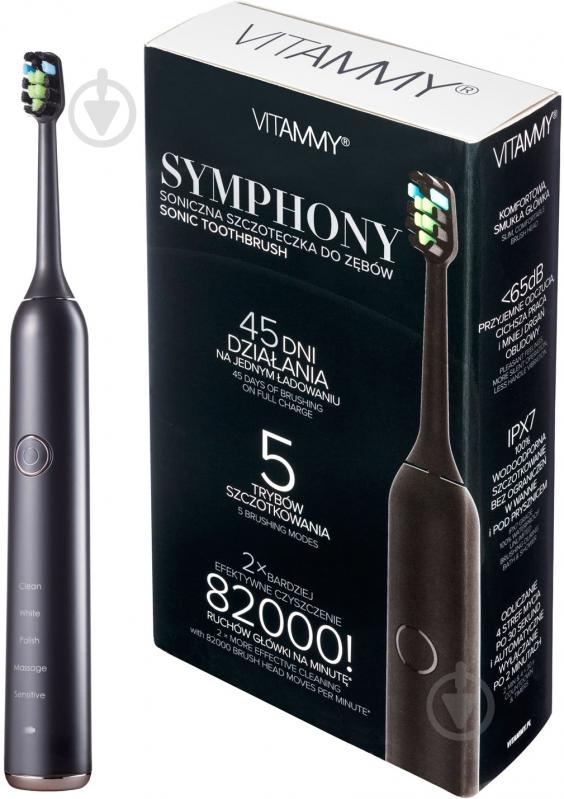 Электрическая зубная щетка Vitammy Symphony Black TOW014962 - фото 1