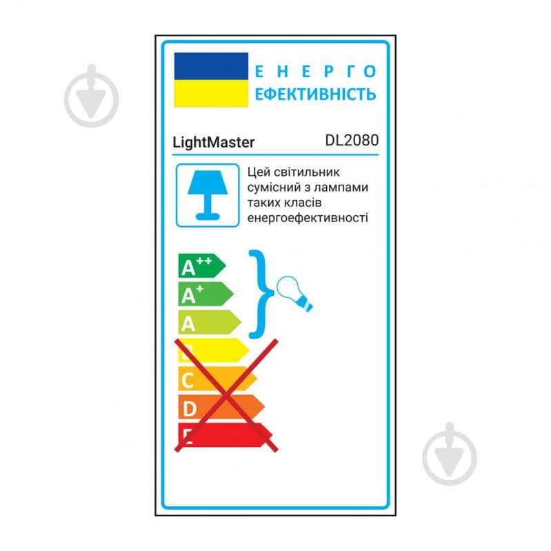 Светильник встраиваемый (Downlight) LightMaster DL2080 MR16 12 Вт G5.3 черный глянец - фото 3