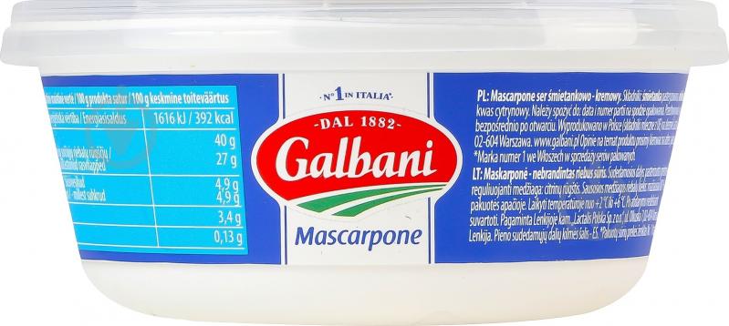 Сыр Galbani Mascarpone 80% 250 г - фото 1 Сыр Galbani Mascarpone 80% 250 г - фото 1
