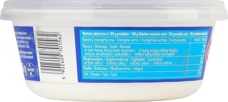 Сыр Galbani Mascarpone 80% 250 г - фото 2 Сыр Galbani Mascarpone 80% 250 г - фото 2