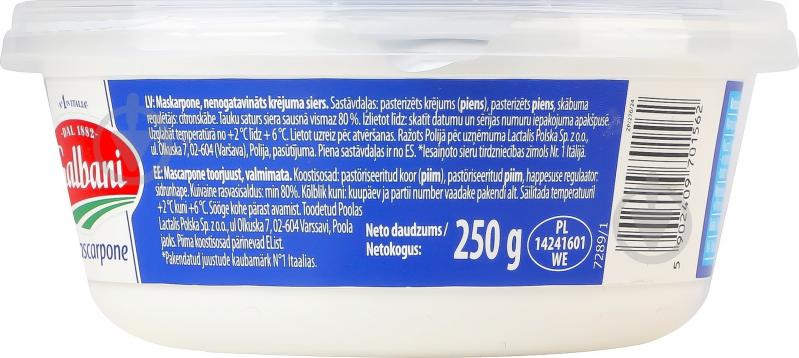Сыр Galbani Mascarpone 80% 250 г - фото 3 Сыр Galbani Mascarpone 80% 250 г - фото 3