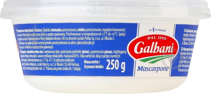 Сыр Galbani Mascarpone 80% 250 г - фото 4 Сыр Galbani Mascarpone 80% 250 г - фото 4