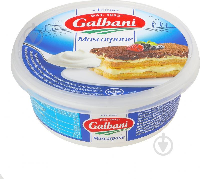 Сыр Galbani Mascarpone 80% 250 г - фото 5 Сыр Galbani Mascarpone 80% 250 г - фото 5