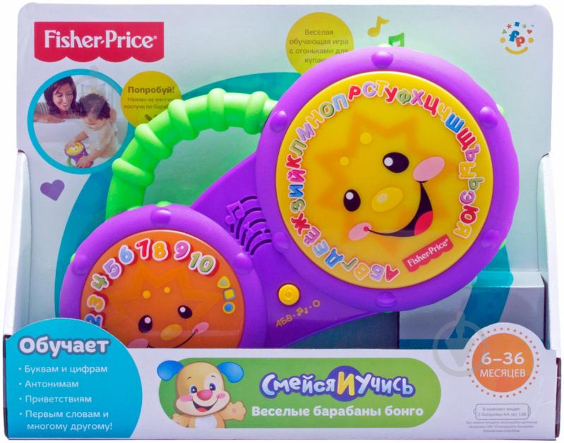 Игрушка развивающая Fisher Price Бонго интерактивное BCD62 BCD62 - фото 2