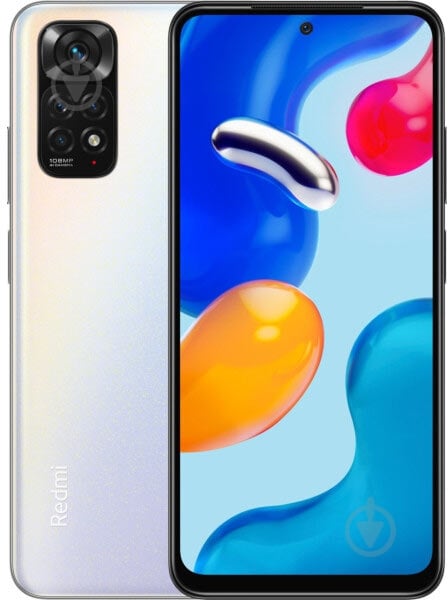 Смартфон Xiaomi Redmi Note 11S 6/64GB pearl white (922468) - фото 1