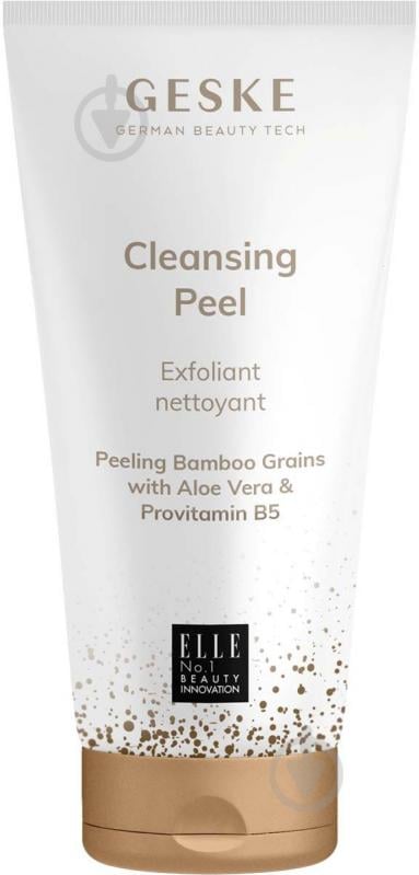 Пілінг GESKE Cleansing Peel 100 мл - фото 1