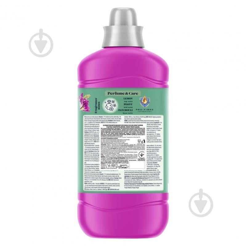 Кондиціонер для білизни Coccolino Creations Snapdragon & Patchouli 1,275 л - фото 3