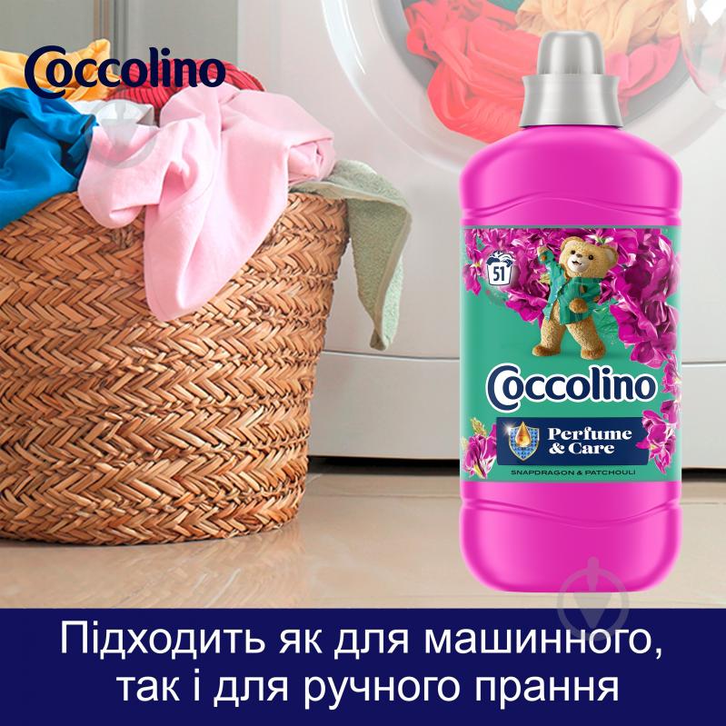 Кондиціонер для білизни Coccolino Creations Snapdragon & Patchouli 1,275 л - фото 7
