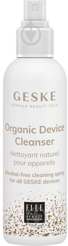 Очиститель GESKE для устройств Organic Device Cleanser (sprey) 150 мл - фото 1