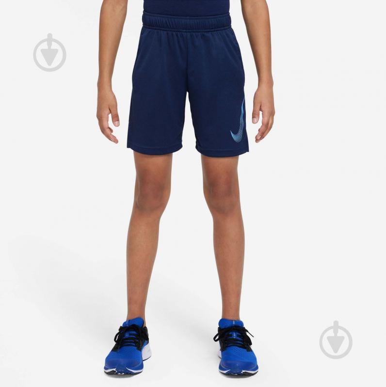 Шорты Nike DF HBR SHORT DM8537-410 р. M синий - фото 3 Шорты Nike DF HBR SHORT DM8537-410 р. M синий - фото 3