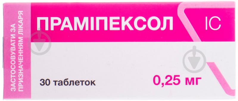 Праміпексол IC по 0.25 мг №30 (10х3) таблетки - фото 1