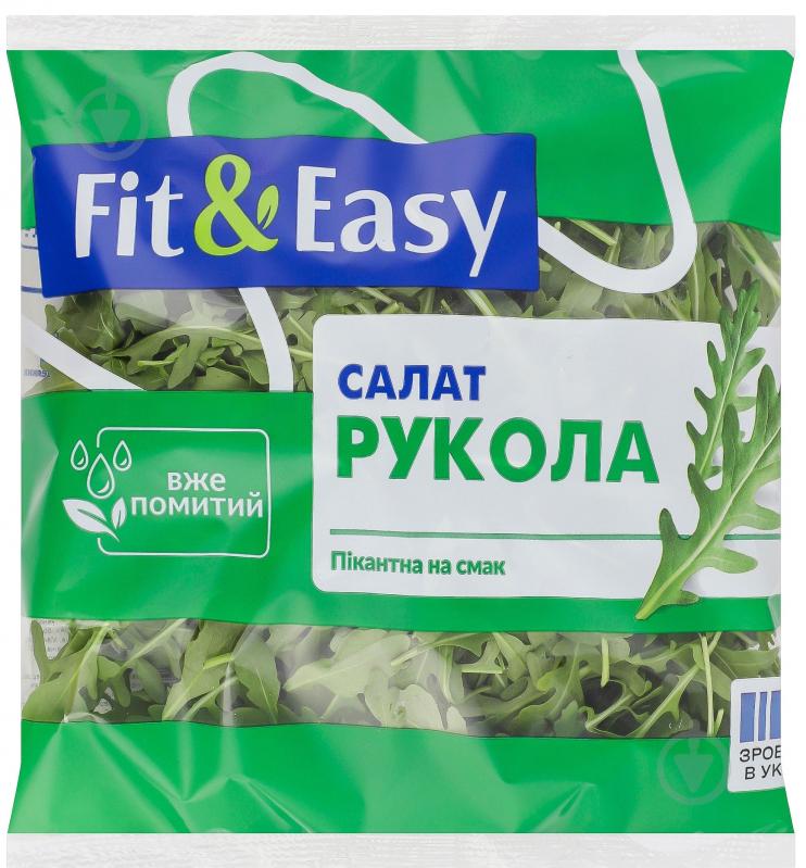 Салат Fit&Easy Рукола 100 г - фото 1 Салат Fit&Easy Рукола 100 г - фото 1