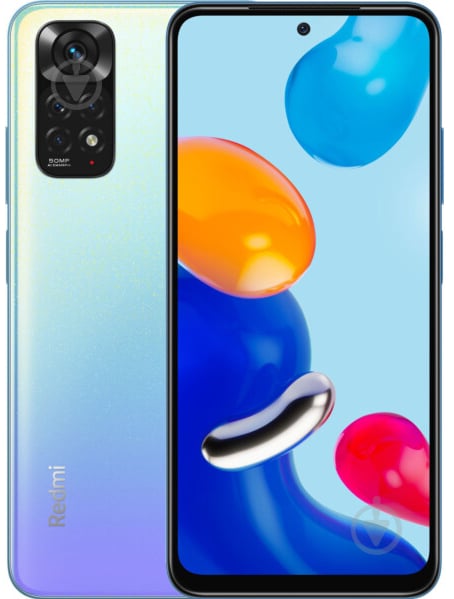 Смартфон Xiaomi Redmi Note 11 4/128GB star blue (922480) - фото 1