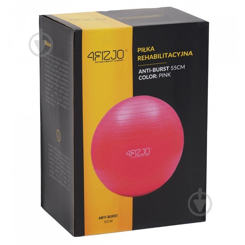 Мяч для фитнеса 4fizjo (фитбол) Anti-Burst Pink (P-5907739316271) d55 см 4FJ0398 - фото 4