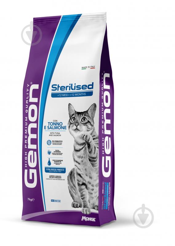 Корм сухий GEMON Sterilised тунeць з лососем 7 кг - фото 1
