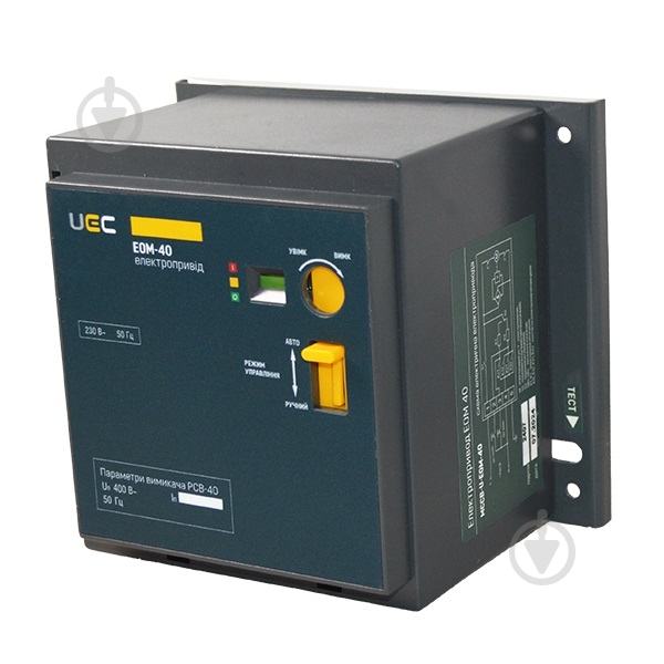 Переключатель UEC EOM-40 MCCB-U-EOM-40 - фото 1