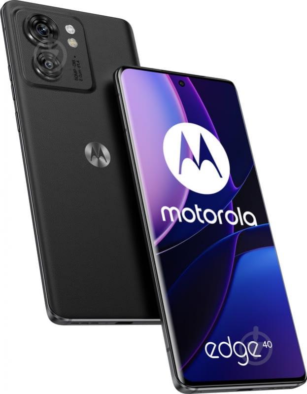 Смартфон Motorola Moto Edge 40 Dual Sim 8/256GB eclipse black (PAY40042RS) - фото 5 Смартфон Motorola Moto Edge 40 Dual Sim 8/256GB eclipse black (PAY40042RS) - фото 5