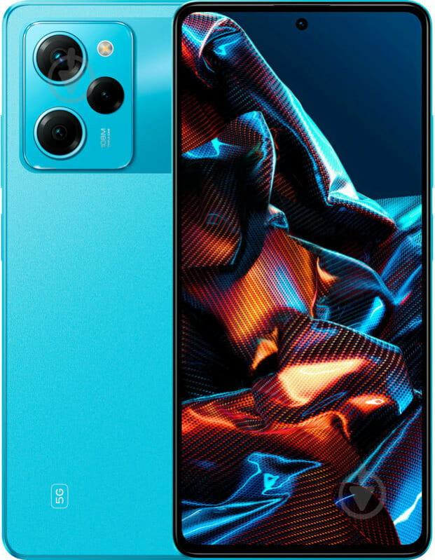 Смартфон Xiaomi Poco X5 Pro 5G 6/128GB blue - фото 1