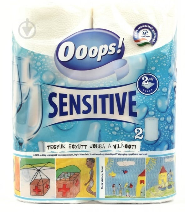 Бумажные полотенца Ooops Sensitive 50 листов двухслойная 2 шт. - фото 1