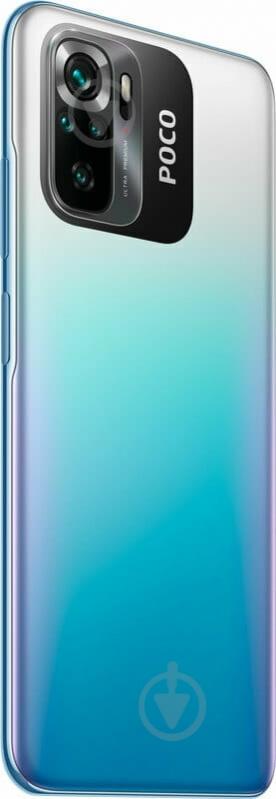 Смартфон Xiaomi M5S Dual Sim 6/128GB blue - фото 5 Смартфон Xiaomi M5S Dual Sim 6/128GB blue - фото 5