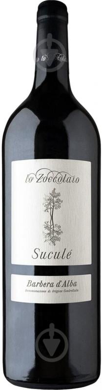 Вино Lo Zoccolaio Barbera d`Alba Sucule 0,75 л - фото 1