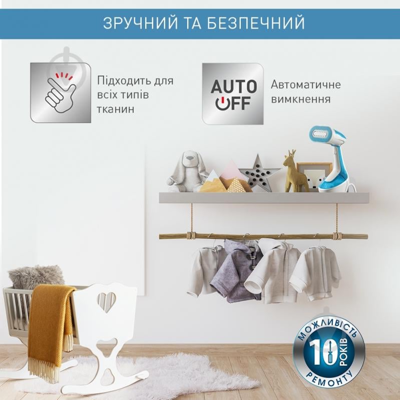 ВІТРИНА! Відпарювач Tefal DT9530E1 - фото 10 ВІТРИНА! Відпарювач Tefal DT9530E1 - фото 10