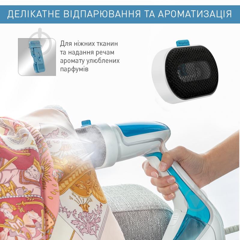 ВІТРИНА! Відпарювач Tefal DT9530E1 - фото 9 ВІТРИНА! Відпарювач Tefal DT9530E1 - фото 9