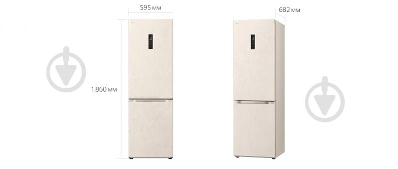 УЦЕНКА! Холодильник LG GC-B459FEPW (УЦ №3961) - фото 4