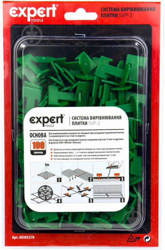 Основа СВП Expert Tools 1,5 мм 100 шт./уп (60305278) - фото 3