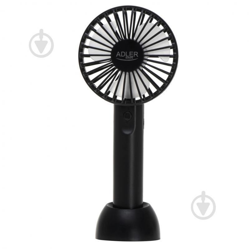 Вентилятор Adler AD-7338 - фото 1