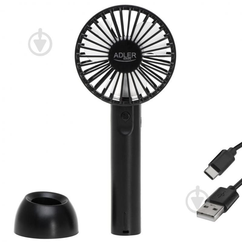 Вентилятор Adler AD-7338 - фото 3