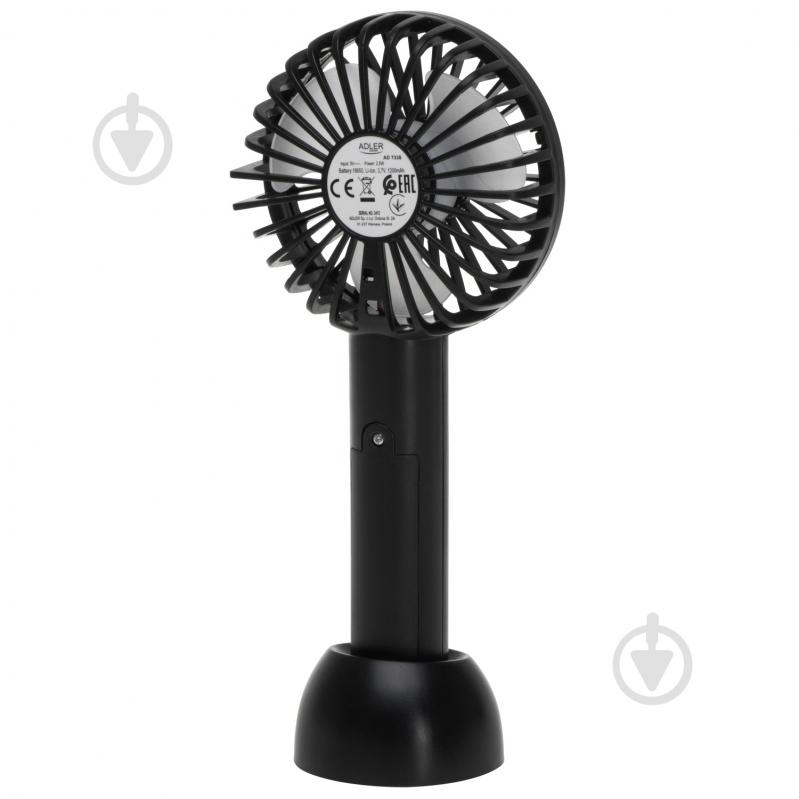 Вентилятор Adler AD-7338 - фото 5