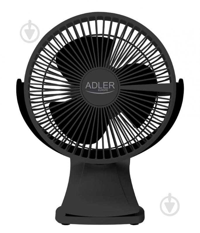 Вентилятор Adler AD-7342B - фото 1