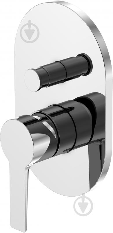 Смеситель для ванны Steinberg Triple Two 222 2103 - фото 1