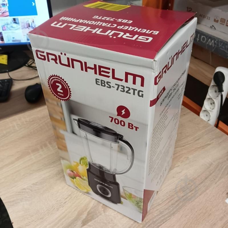 УЦЕНКА! Блендер стационарный Grunhelm EBS-732TG (УЦ №3961) - фото 7 УЦЕНКА! Блендер стационарный Grunhelm EBS-732TG (УЦ №3961) - фото 7