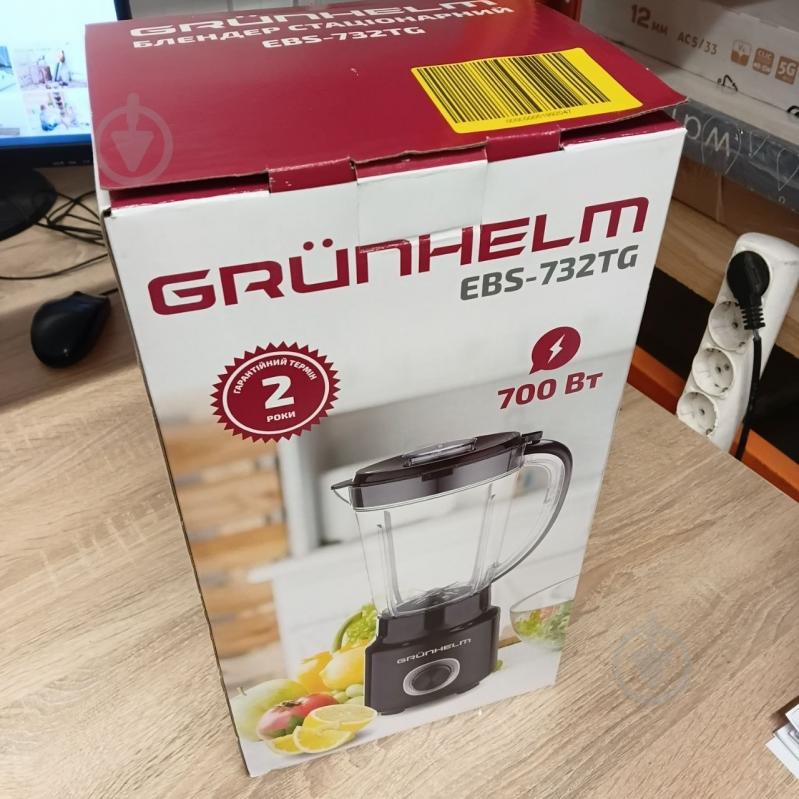 УЦЕНКА! Блендер стационарный Grunhelm EBS-732TG (УЦ №3961) - фото 8 УЦЕНКА! Блендер стационарный Grunhelm EBS-732TG (УЦ №3961) - фото 8