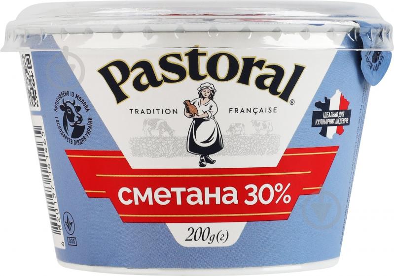 Сметана Pastoral 30% 200г - фото 1