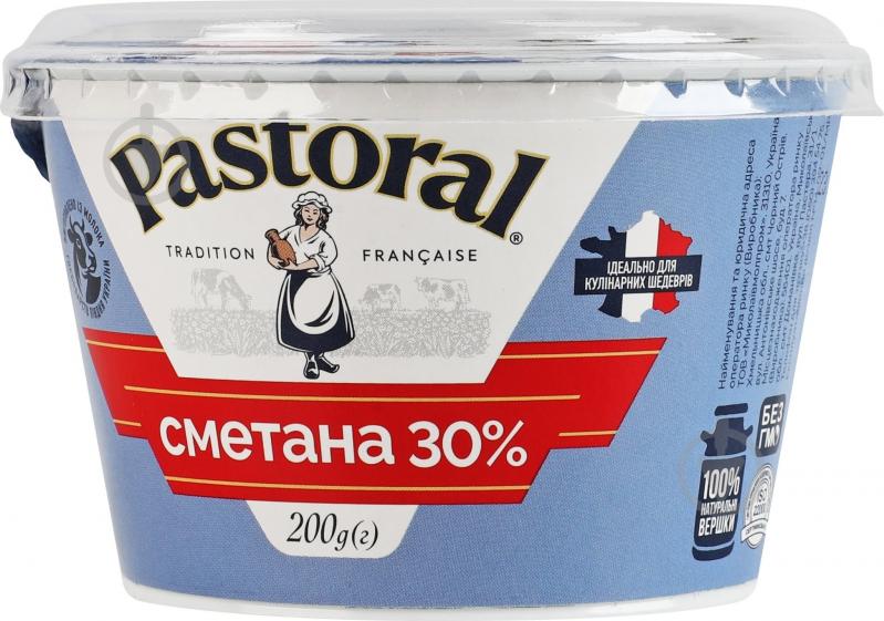 Сметана Pastoral 30% 200г - фото 3