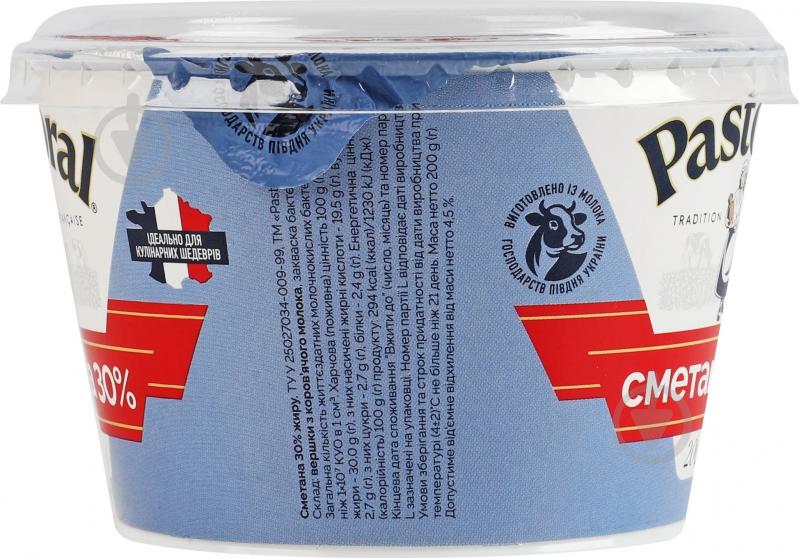 Сметана Pastoral 30% 200г - фото 4